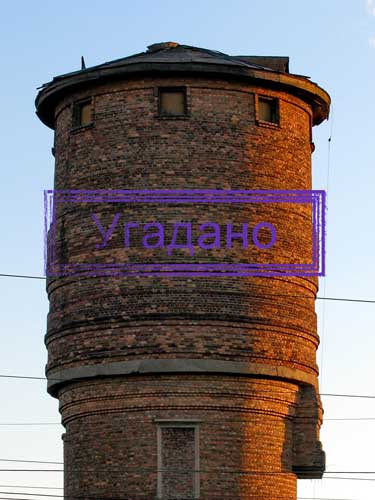 Назови место изображенное на фото, адрес, или подробное описание места