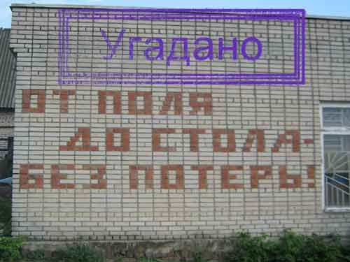 Назови место, изображенное на фото, адрес, или подробное описание места